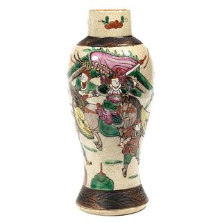 19th Century Asian Vase