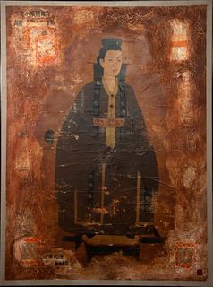 Chinese School (20th Century) Portrait of a Woman