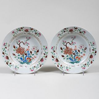 Pair of Chinese Famille Rose Porcelain Soup Plates
