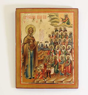 An icon of the Mother of God of Bogolyubovo,