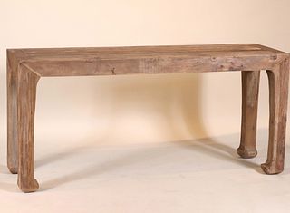Restoration Hardware Chinese Style Altar Table