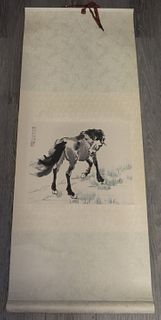Signed Asian Scroll Painting of a Horse.