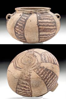 Egyptian Predynastic Painted Pottery Jar, ex-Sotheby's