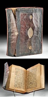 17th C. Iranian Leather-Bound Koran Handwritten Pages