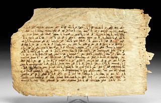 Rare 9th C. Islamic Abbasid Vellum Qur'an Page w/ Kufic