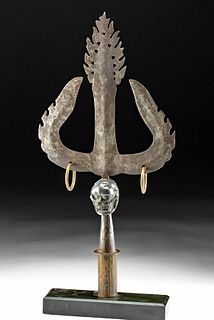 17th C. Tibetan Iron Flaming Trident w/ Silver Skull