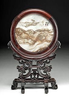 19th C. Chinese Qing Marble Dream Stone in Wood Frame