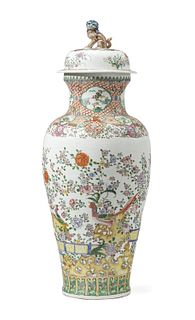 A large Chinese Famille Rose-style porcelain urn