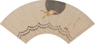 A Japanese painted fan