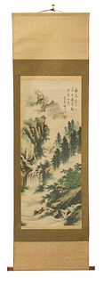 A Chinese hanging scroll depicting a rocky landscape