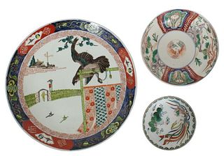 Collection of 3 Japanese Imari Porcelain