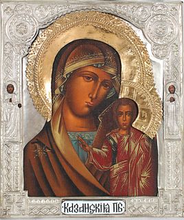 Russian Orthodox Icon, "Kazanskaya" Mother of God