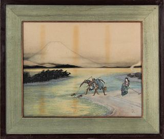 Signed Japanese Watercolor