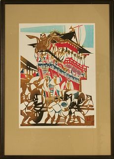 Japanese Woodblock Print, Gion Festival Float