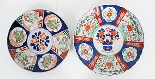 Pair of Japanese Imari Plates