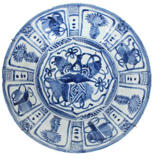 Chinese Porcelain Ming Dynasty B&W Platter