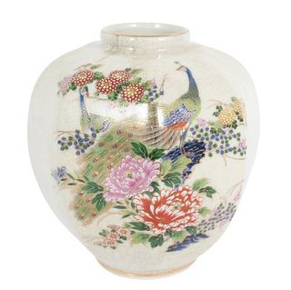 Japanese Porcelain Vase w Peacock