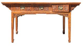 Intricately Carved Antique Chinese Altar Table