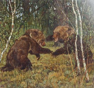 20th C Signed Oil Painting of Bears Fighting