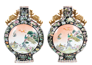 Pair of Chinese Porcelain Moon Flask Vases