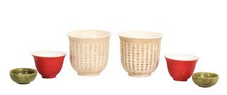 (3) Pairs of Chinese Tea Cups