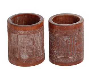 Pair of Chinese Carved Wooden Brush Pots