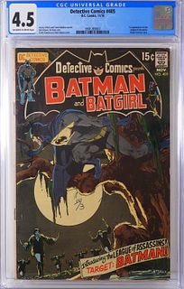 DC Comics Detective Comics #405 CGC 4.5