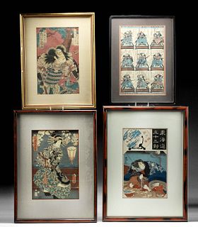 Framed 19th C. Japanese Woodblock Prints (4)