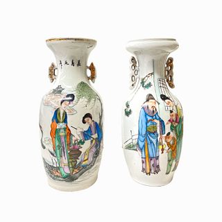 Pr Chinese Famille Rose Porcelain Eared Vases