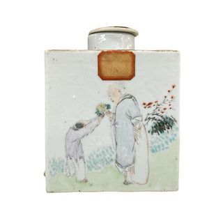 Antique Chinese Qing Famille Rose Flask Tea Jar