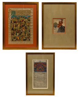 Persian Illuminated Manuscript Assortment