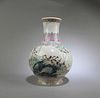 Chinese Fencai Porcelain Vase