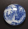 Antique Chinese Blue & White Porcelain ink Contain
