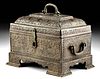 19th C. Persian Qajar Iron & Brass Casket Box w/ Demons
