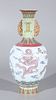Chinese Colorful Porcelain Vase - Dragons