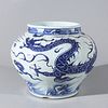 Chinese Blue & White Dragon Vessel