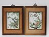 A Pair of Framed Chinese Porcelain Plaque