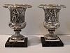 Pair of 19th Century Russian Silver Vases