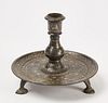 Indian Candle Stick with Silver Inlay