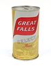 1965 Great Falls Select Beer 12oz T71-11F, Fan Tab, Great Falls, Montana