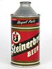 1952 Steinerbru Beer (variation) 12oz 186-09.1, High Profile Cone Top, Atlanta, Georgia