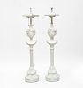 AFTER ALBERTO GIACOMETTI FOR JEAN MICHEL FRANK, PAIR OF TETE DE FEMME" TABLE LAMPS"