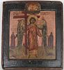 18th C. Russian Icon, Guardian Angel