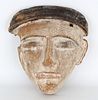 Egyptian Sarcophagus Mask