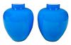 Pair of Chinese Blue Peking Glass Vases
