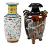 Two Asian Enamel Decorated Vases