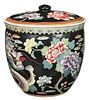 Large Chinese Famille Noire Porcelain Lidded Jar