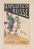 Caranbach, French Poster, Exposition Russe Champ de Mars, Les Maitres de l'Affiche