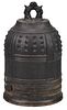 Large Chinese Inscribed Bronze Temple Bell or Bonsho