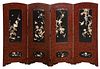 Asian Lacquered Mother of Pearl and Ivory Room Screen